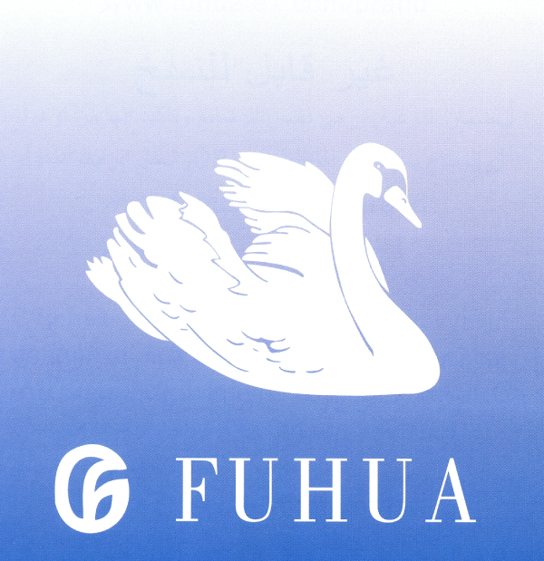 Fuhua 600